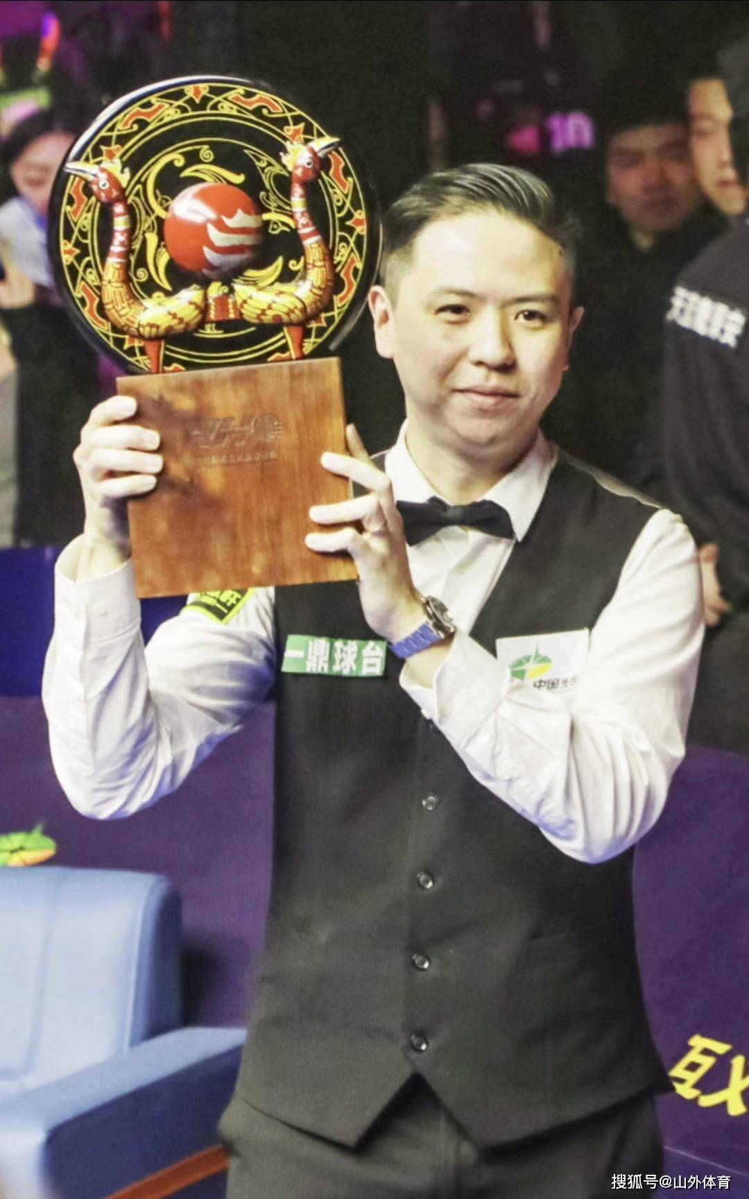 依然保持良 依然保持良