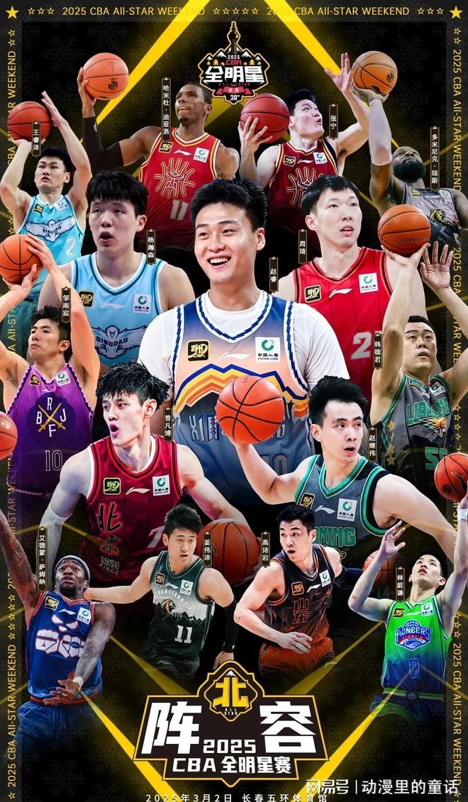 育爱好者的 育爱好者的