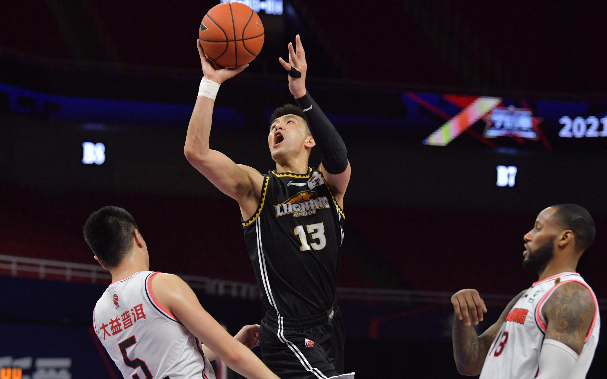 闭环管理 闭环管理