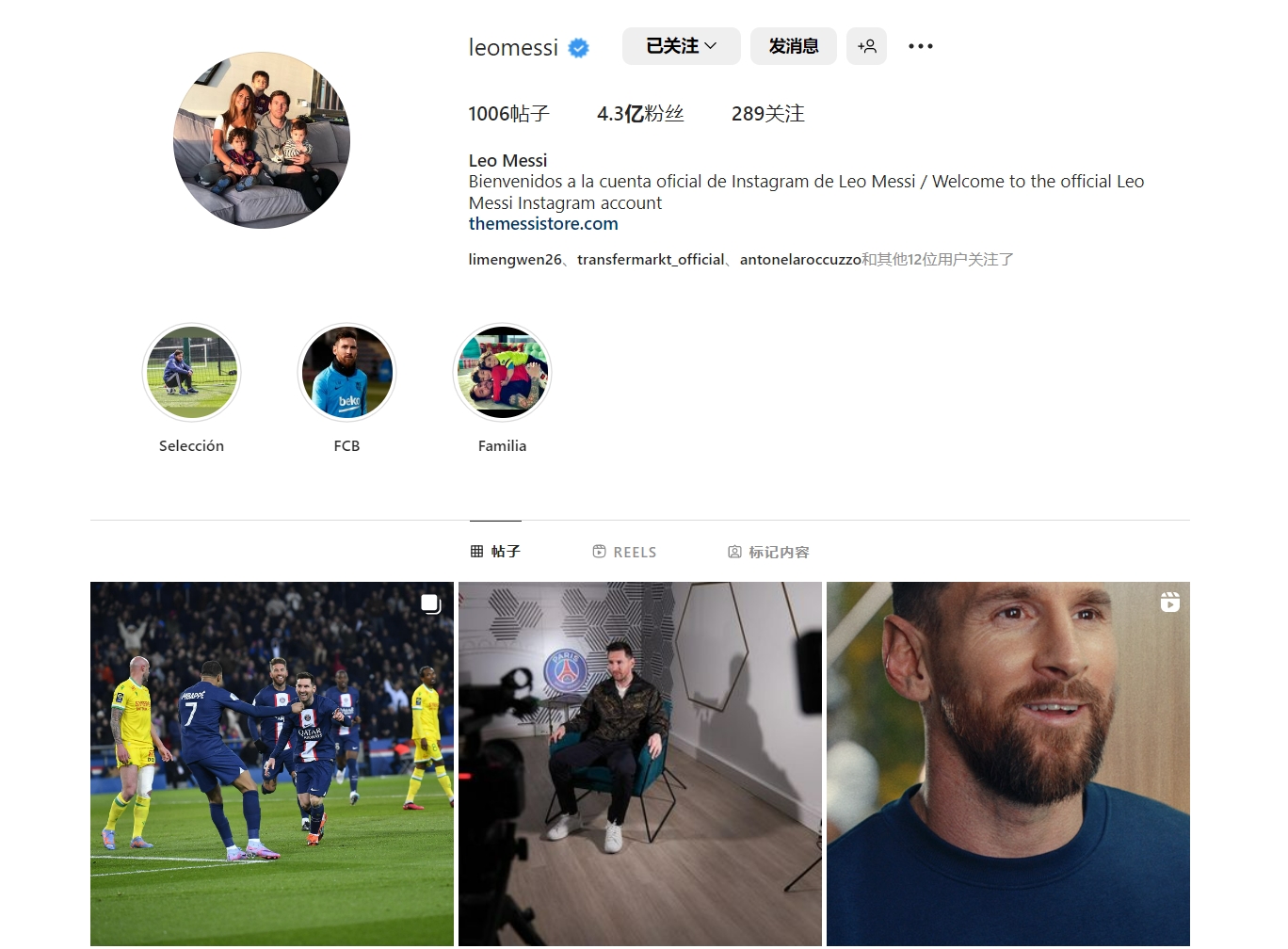 竞争回归基 竞争回归基