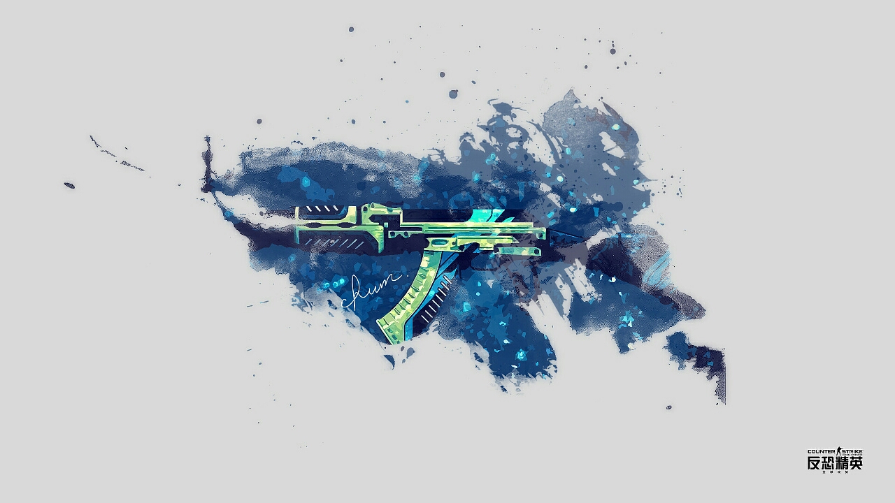 变成流量 变成流量