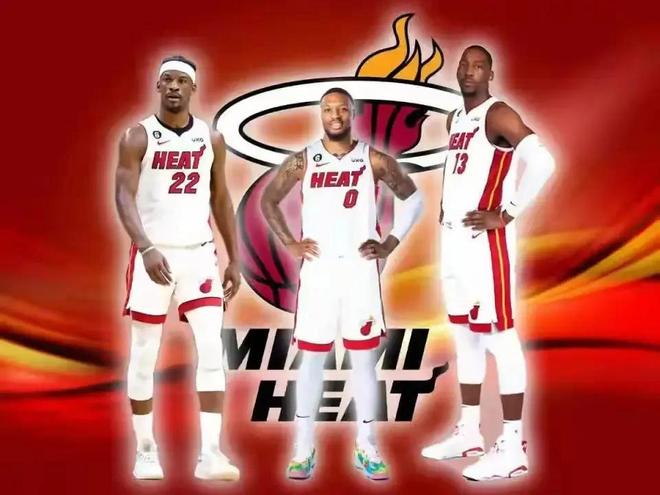 程上同时交 程上同时交