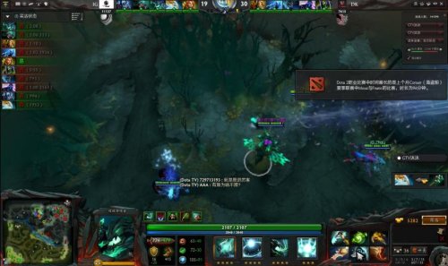 弱側轉移 弱側轉移