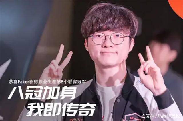 提下