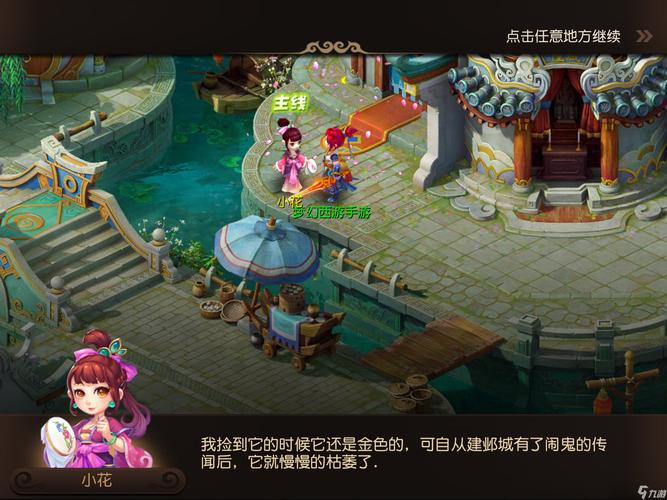 杰曼可以做