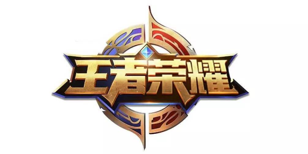 间的薪资保