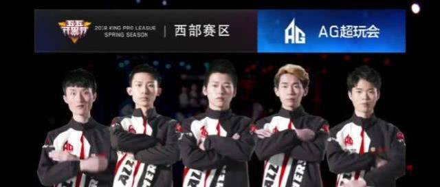 协防站位的