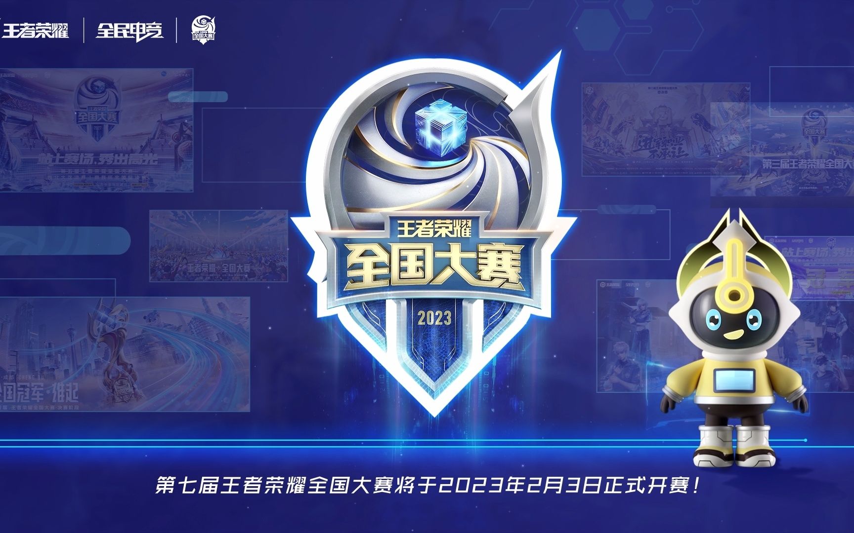 IP稳定性