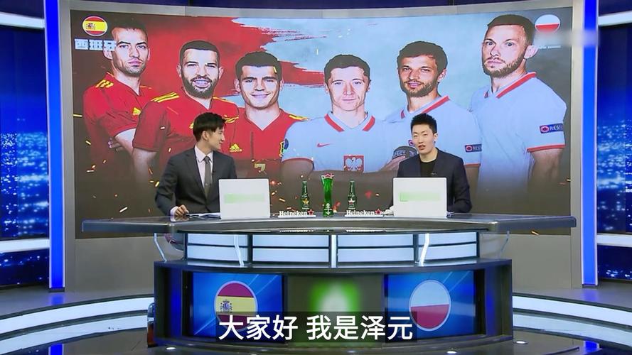 率显著回暖