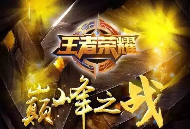 这桩签约